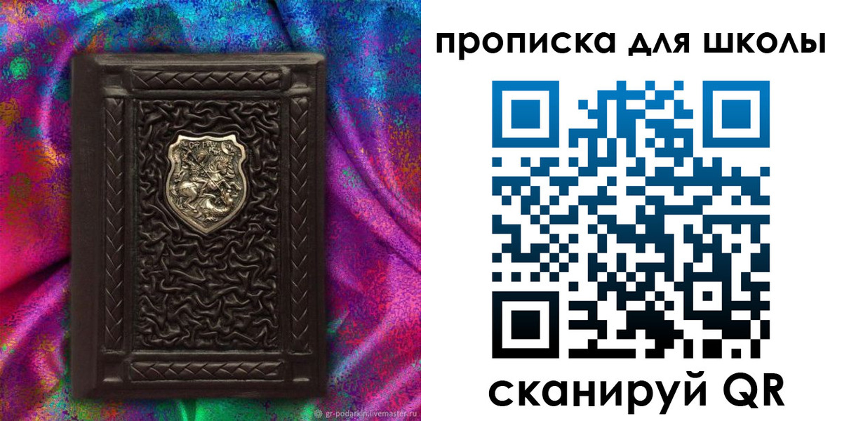 миграционный учет в Камчатской области